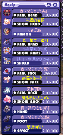 QQ_2.png