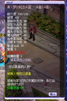 QQ_3.png