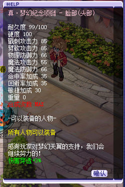 QQ_4.png
