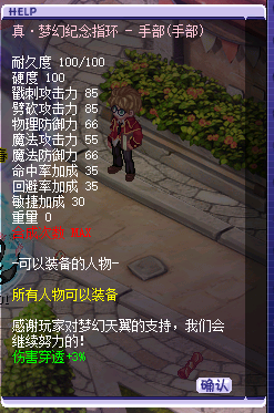 QQ_5.png