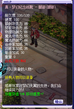 QQ_6.png