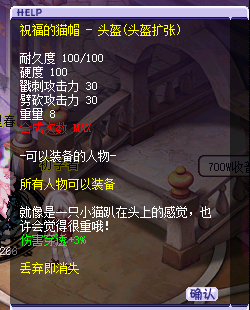 QQ_1.png