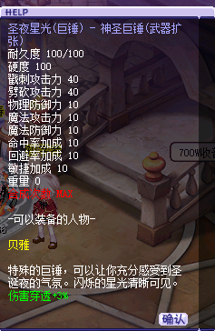 QQ_2.png