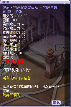 QQ_3.png