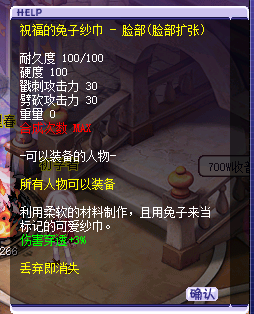 QQ_4.png