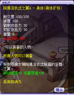 QQ_5.png