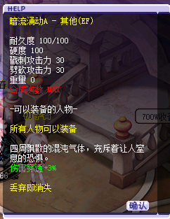 QQ_6.png