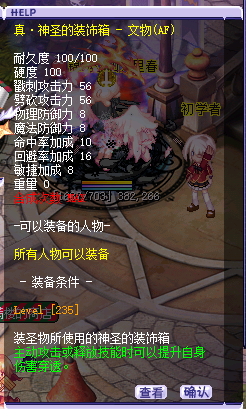 QQ_7.png