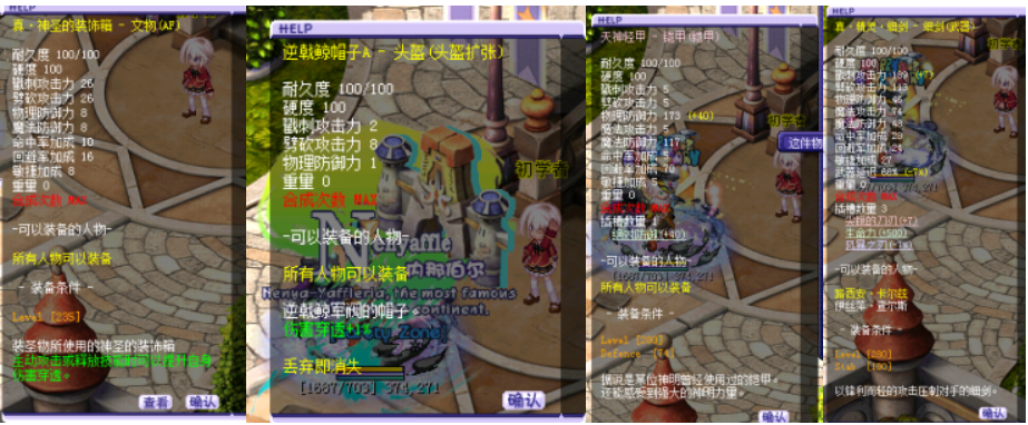 2ab1f915-c2ef-4b23-bc60-730a4d373645.png