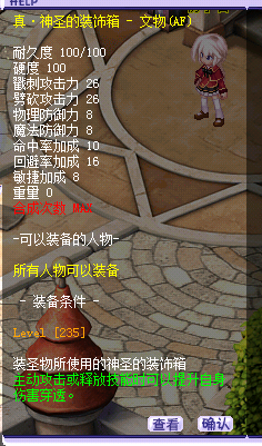 A23315D0B1E46EC855708F9BAC2F439F.png