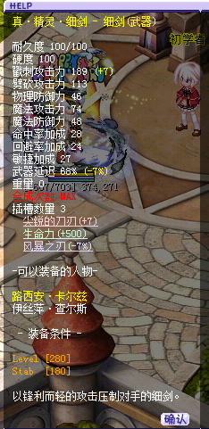 CD57299FDEAE00A22DEC3A03419A4932.png