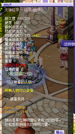 CBFE0F76CFE4976DAF345AB191680B95.png