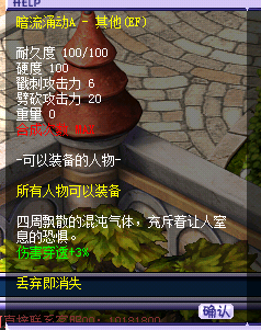 31984A3BF652943E4DC449D8B43D64B0.png