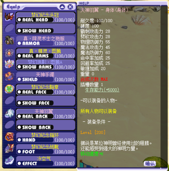 032bc4a6-82d3-4ad2-b5f1-c796360804b2.png