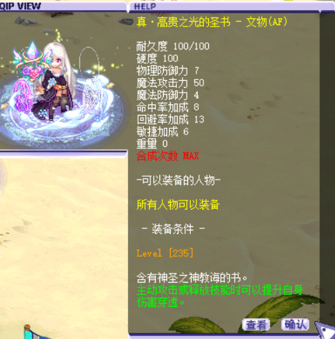 c331f035-4213-42a8-9c21-58897adc2a37.png