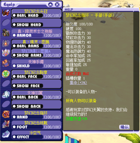 3685aeec-99d0-430b-940b-3342905970dc.png