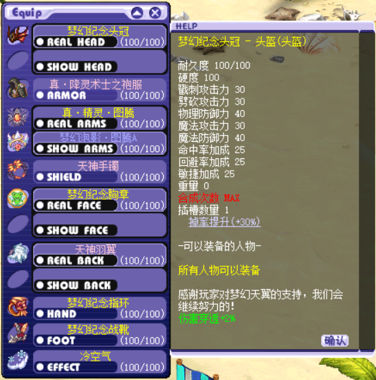 f08631ac-af5f-4aeb-b83a-70347fd82859.png