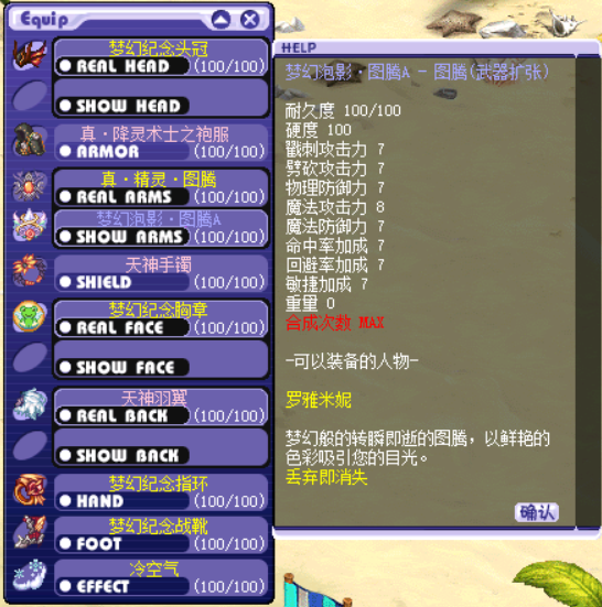 e979d33d-d9ca-4992-8528-a80eb0ca9299.png