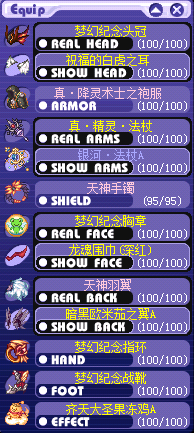 下载.png