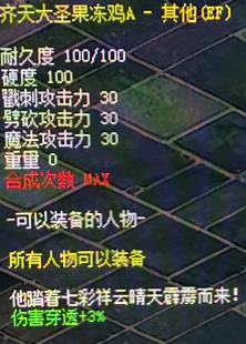 1z.png