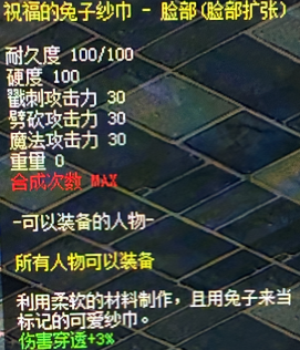 3z.png