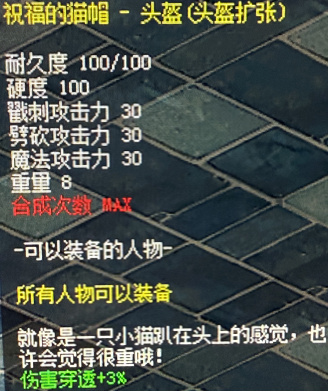 4z.png