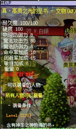 高书.png