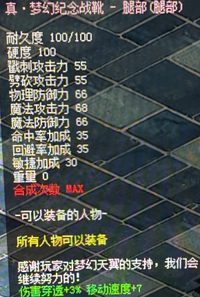 真2.png
