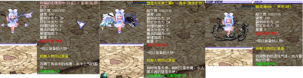 QQ20260527-231639.png