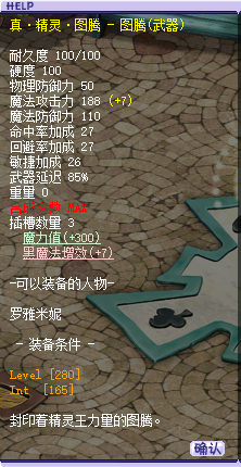 QQ20260527-230208.png