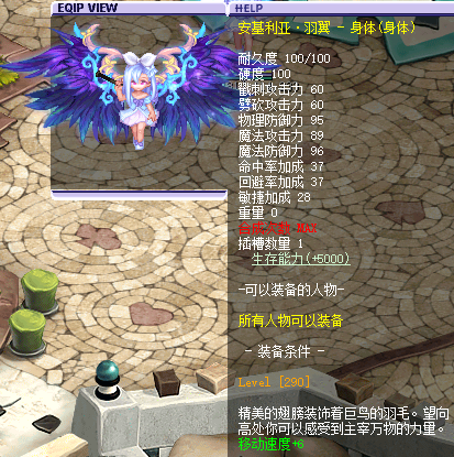 QQ20260527-230554.png