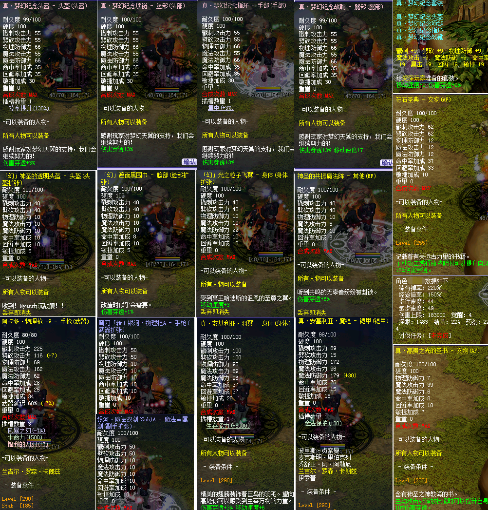 小兰_看图王(2).png