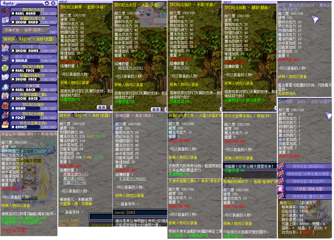 4dd784fb6cc945c1a8a13abd40af2d58.JPG