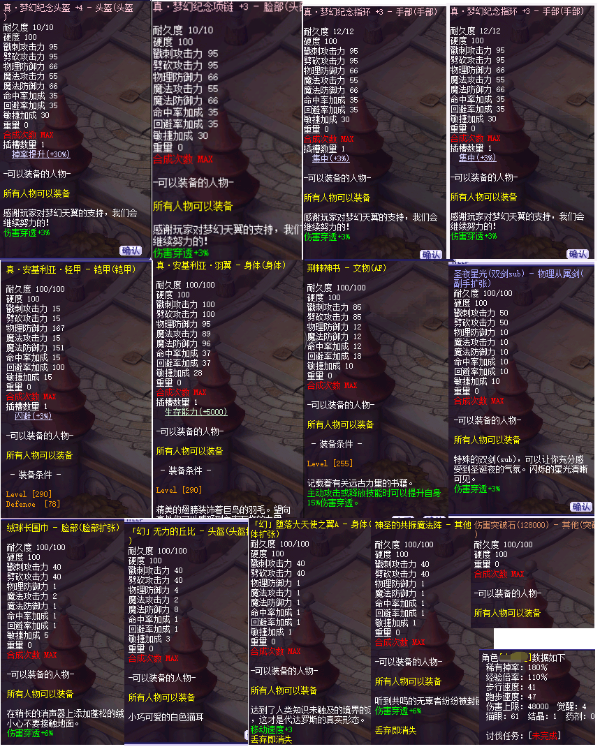69b549d8b3703375778b77848af66b96.JPG