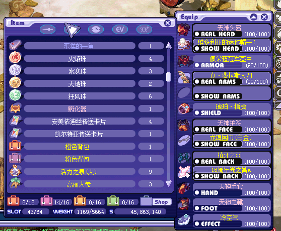 小波.png